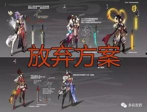 新版花木兰爆料视频,全新视觉冲击,经典故事焕发新生 第2张 新版花木兰爆料视频,全新视觉冲击,经典故事焕发新生 第2张